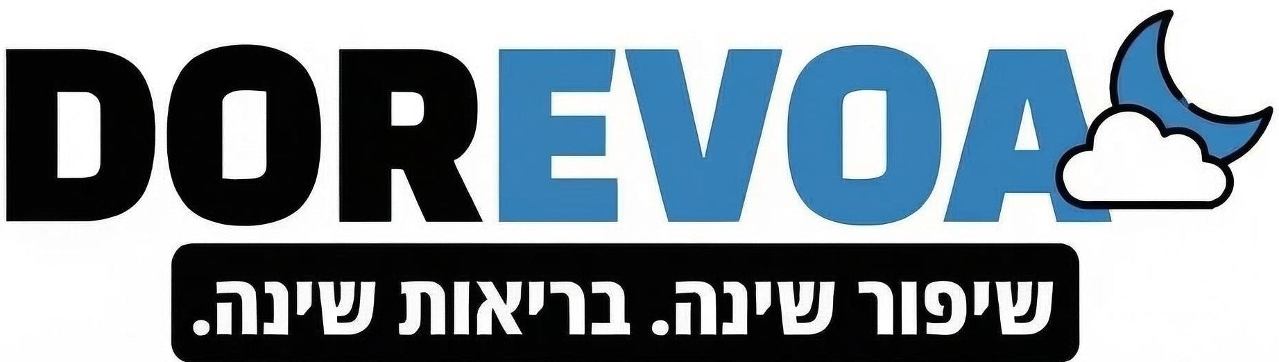 DOREVOA™ – כרית ברכיים אורטופדית לשינה טובה יותר