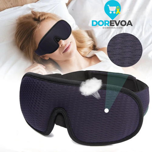 מסיכת השינה חוסמת האור במתנה