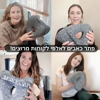 כרית אורטופדית -  DOREVOA לשינה טובה ובריאה יותר